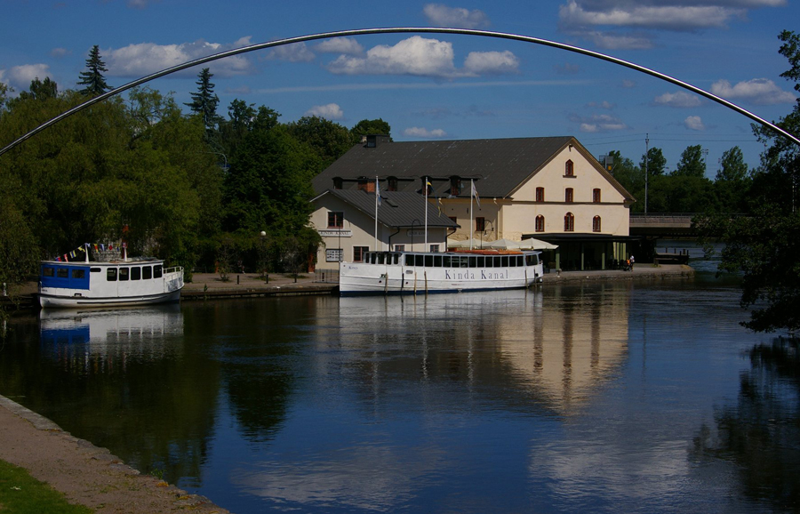 Drömmarnas båge, fotograf Ulf Johansson